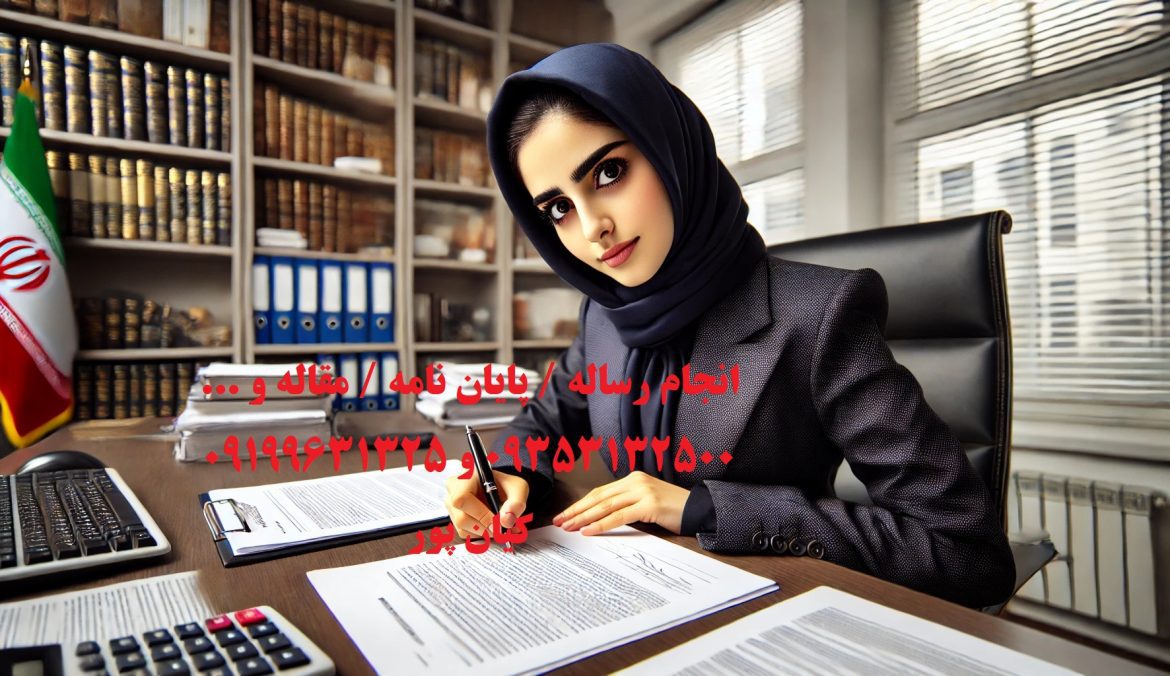 مقایسه جامع پایتون با سایر زبان های برنامه نویسی