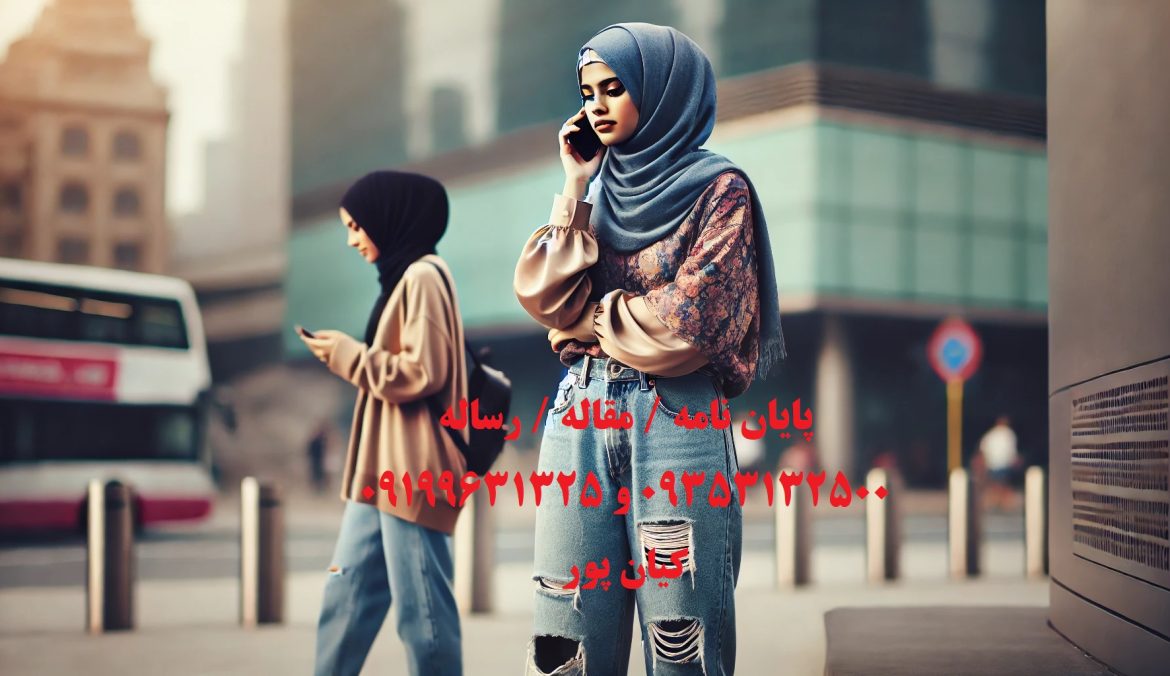 شبیه سازی پایان نامه های کامپیوتری با پایتون