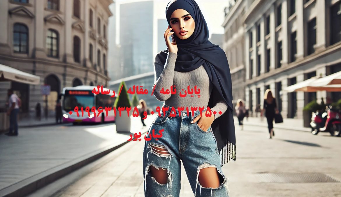 درآمد کدنویسی با Python