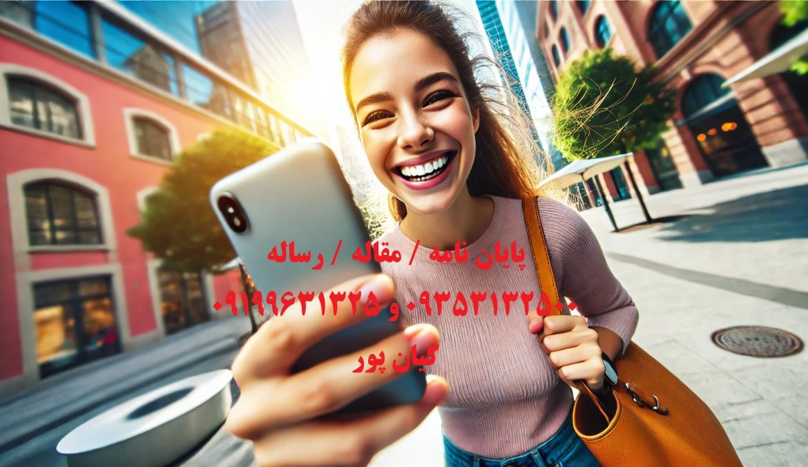 سفارش شبیه سازی با FlexSim و آموزی کامل این نرم افزار