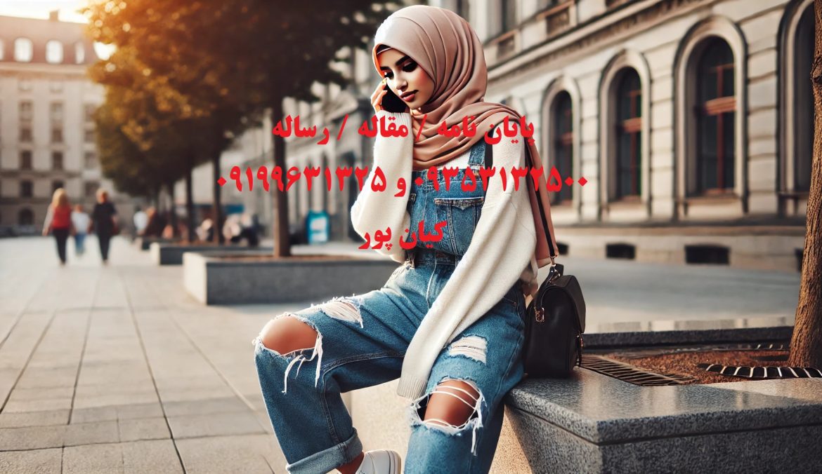 سفارش شبیه سازی با Opnet و آموزی کامل این نرم افزار