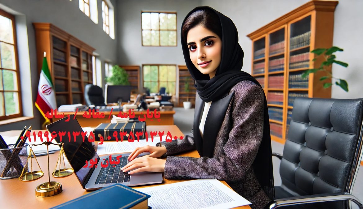 سفارش شبیه سازی با NS2 و آموزی کامل این نرم افزار
