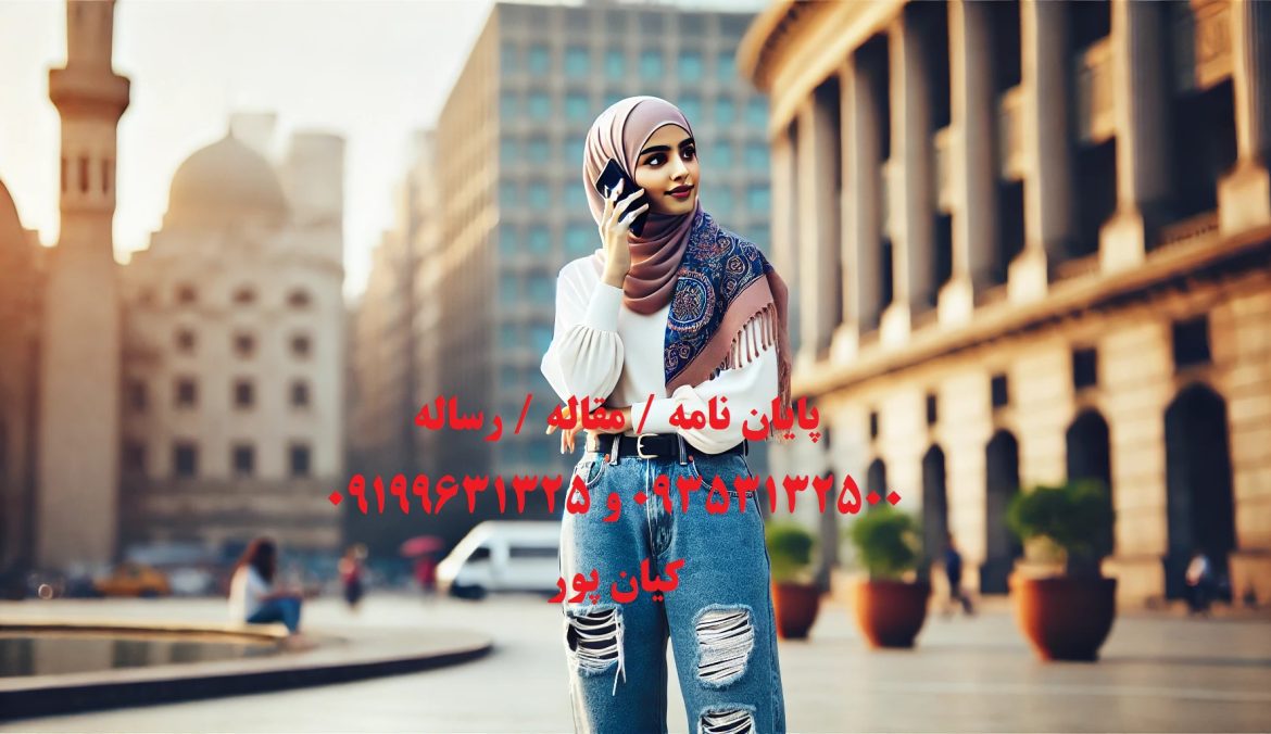 سفارش شبیه سازی با LAMMPS و آموزی کامل این نرم افزار
