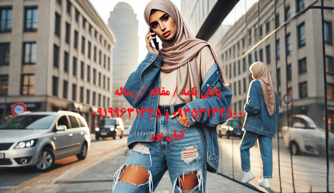 سفارش شبیه سازی با Materials Studio و آموزی کامل این نرم افزار