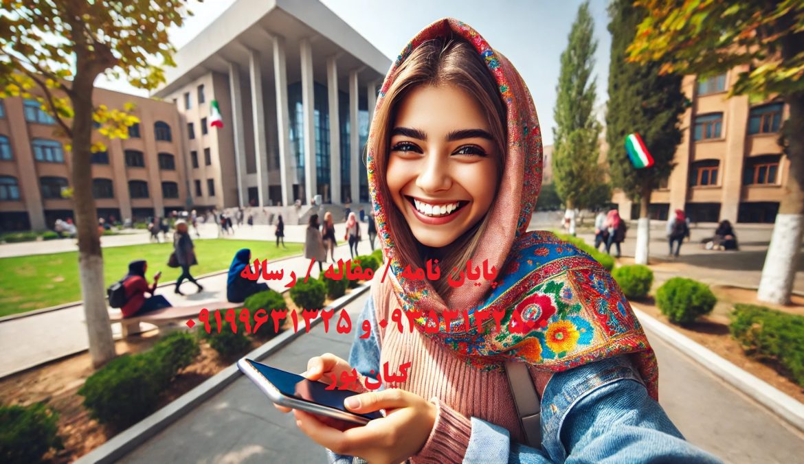 سفارش شبیه سازی با ASPEN Plus و آموزی کامل این نرم افزار