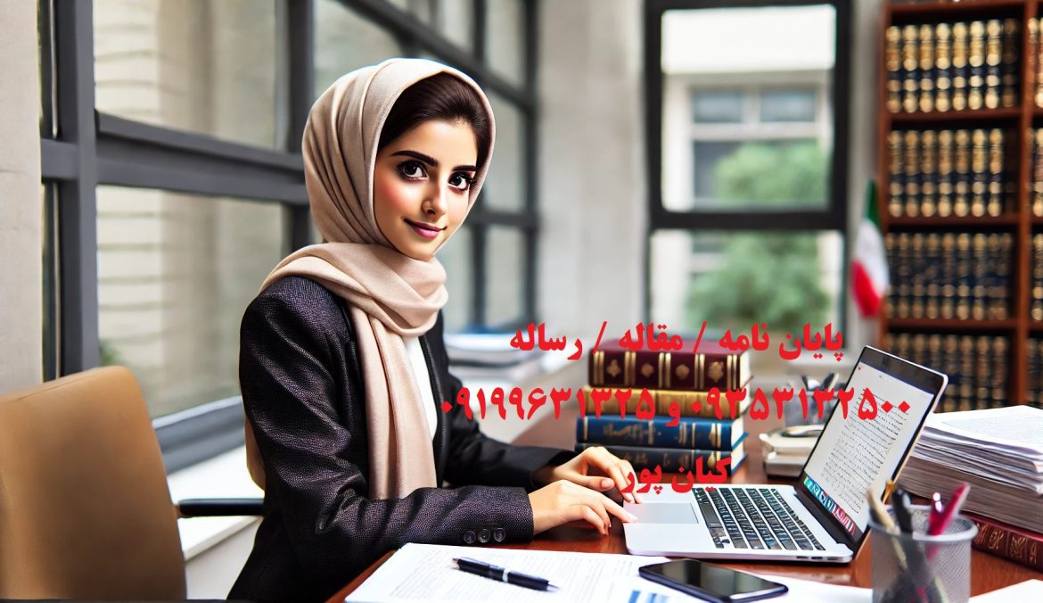 سفارش شبیه سازی با Plaxis و آموزی کامل این نرم افزار