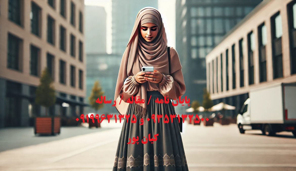 سفارش شبیه سازی با SAP2000 و آموزی کامل این نرم افزار