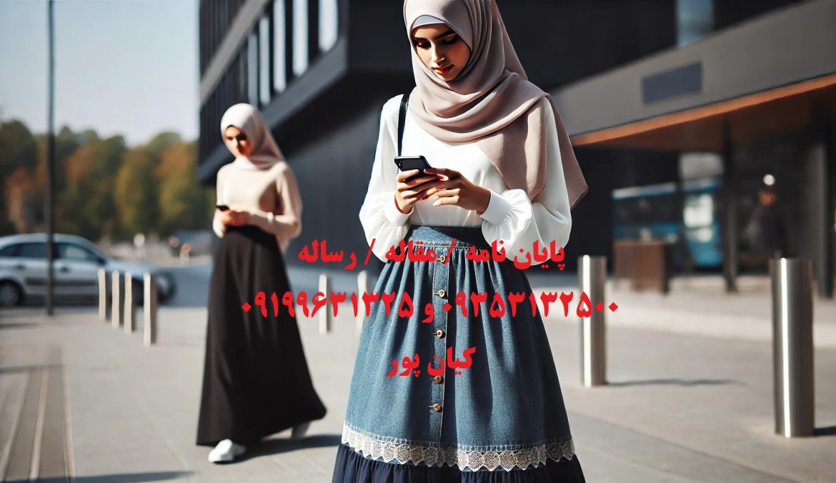 سفارش شبیه سازی با ETABS و آموزی کامل این نرم افزار