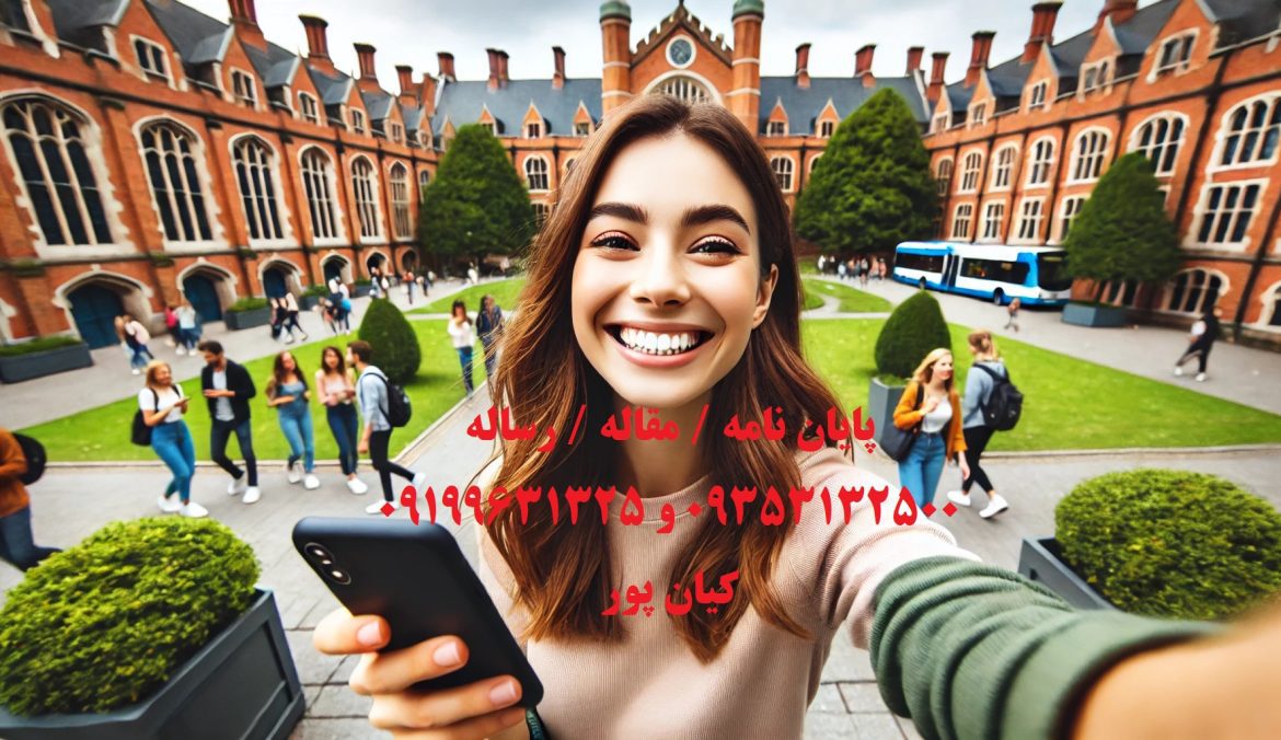 سفارش شبیه سازی با Abaqus و آموزی کامل این نرم افزار