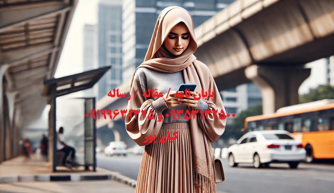 سفارش شبیه سازی با ANSYS و آموزی کامل این نرم افزار