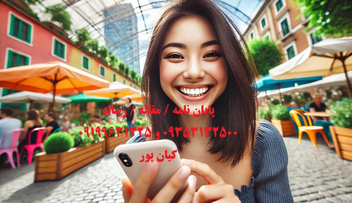 سفارش شبیه سازی با EMTDC و آموزی کامل این نرم افزار