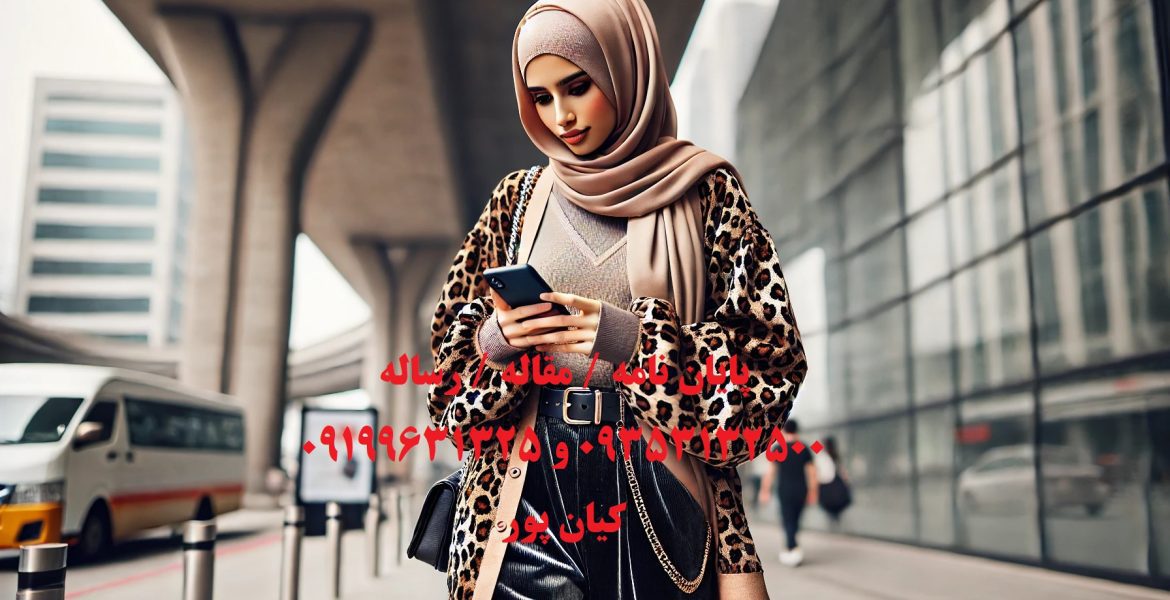 سفارش شبیه سازی با PSCAD و آموزی کامل این نرم افزار