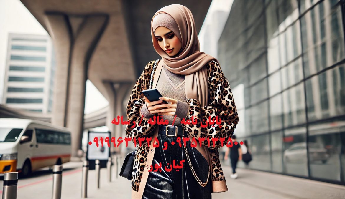 سفارش شبیه سازی با PSCAD و آموزی کامل این نرم افزار