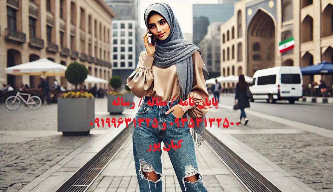 سفارش شبیه سازی با LabVIEW و آموزی کامل این نرم افزار