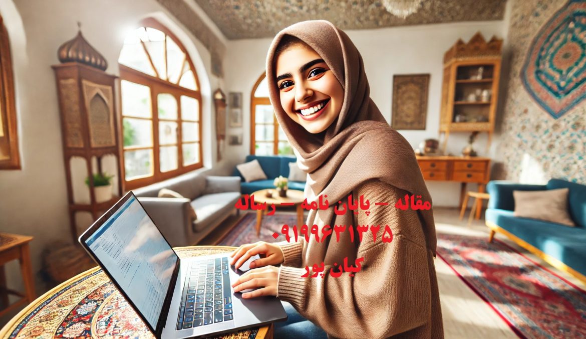 سفارش شبیه سازی با Simulink و آموزی کامل این نرم افزار