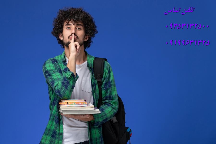 انجام رساله پی اچ دی روانشناسی ورزشی