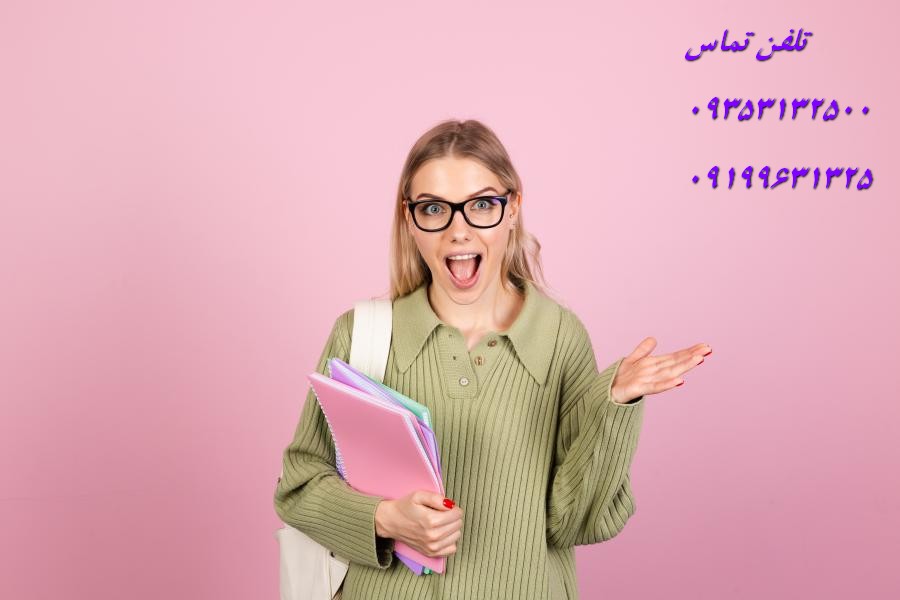 انجام رساله پی اچ دی حسابداری دولتی